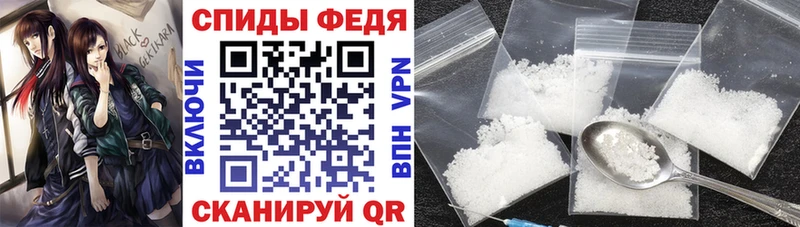Amphetamine 98%  где продают   блэк спрут ТОР  Электроугли 