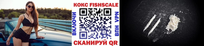 COCAIN Колумбийский  Электроугли 
