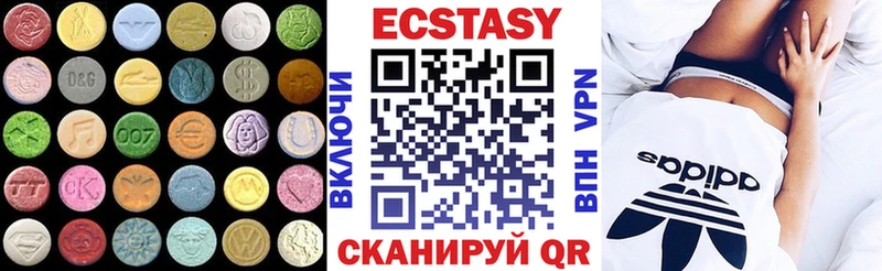 Ecstasy Punisher  Электроугли 