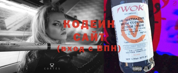 гашиш Верея