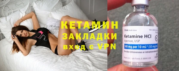 амфетамин Верхнеуральск