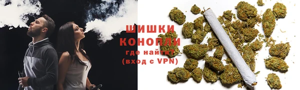 гашиш Верея