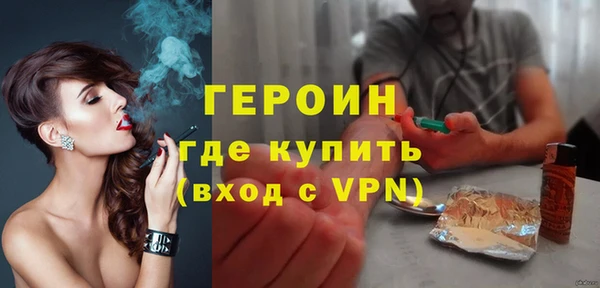 бошки Верхний Тагил