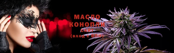 амфетамин Верхнеуральск