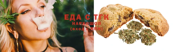 гашиш Верея
