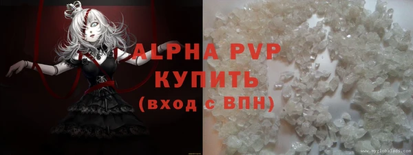 амфетамин Верхнеуральск