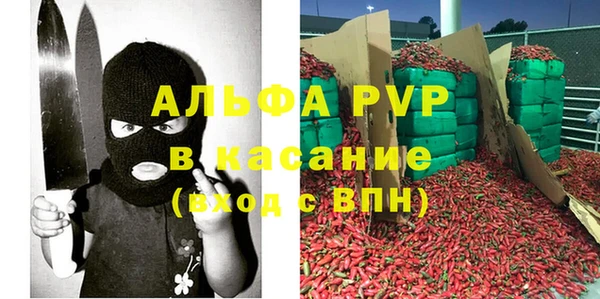 гашиш Верея