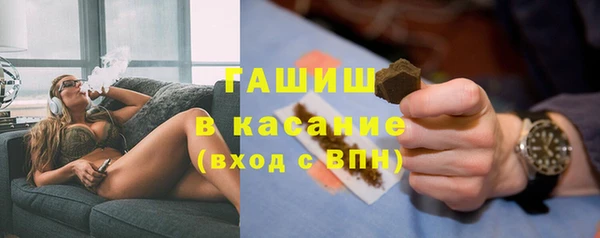 амфетамин Верхнеуральск