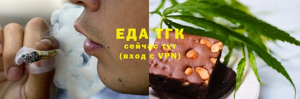гашиш Верея