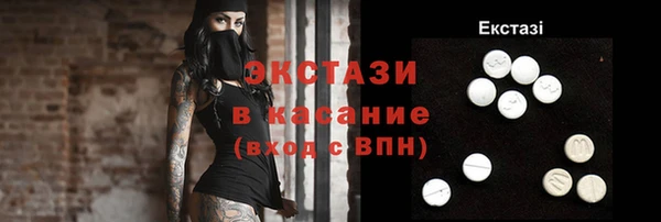 гашиш Верея