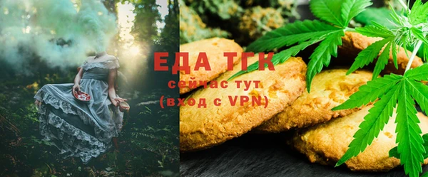 гашиш Верея