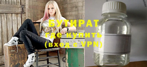 гашиш Верея