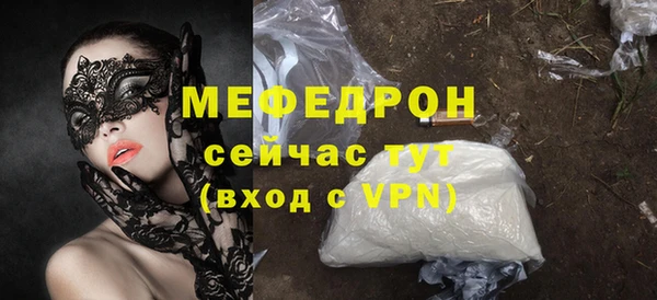 гашиш Верея