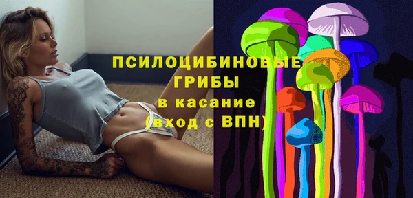 амфетамин Верхнеуральск