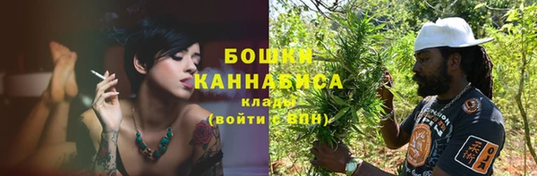 амфетамин Верхнеуральск