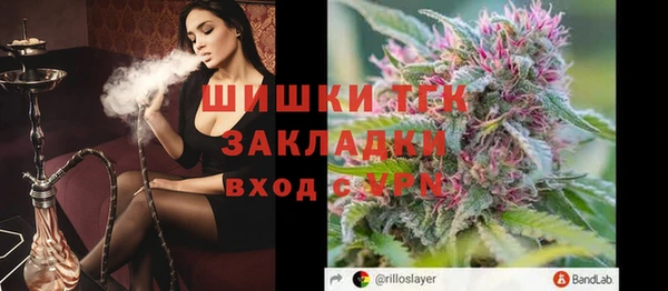 амфетамин Верхнеуральск