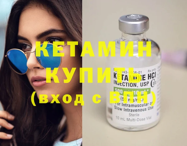 гашиш Верея