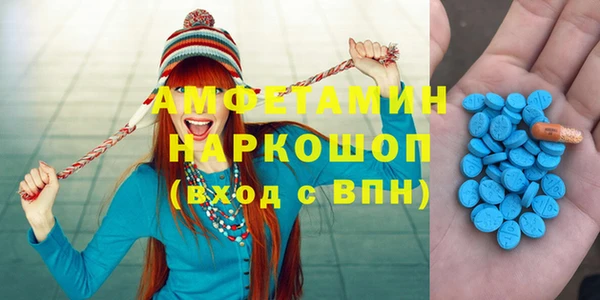гашиш Верея