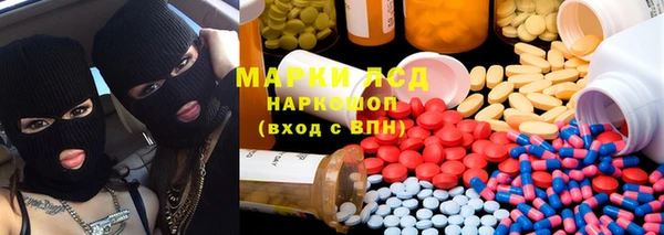 бошки Верхний Тагил