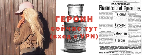 амфетамин Верхнеуральск