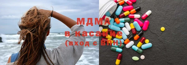 амфетамин Верхнеуральск