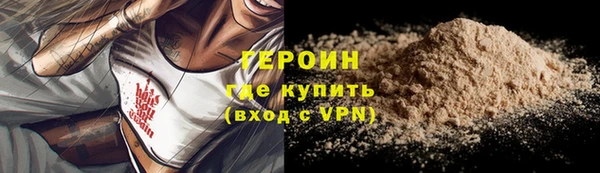гашиш Верея